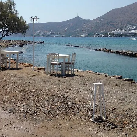 Relax * Elounda (Crete)